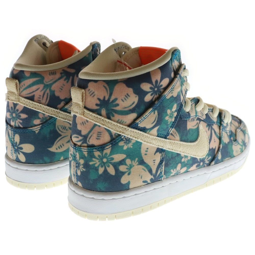 NIKE SB(ナイキエスビー) DUNK HIGH HAWAII ダンク ハワイ ハイカットスニーカー ブルー US7.5/25.5cm CZ2232-300