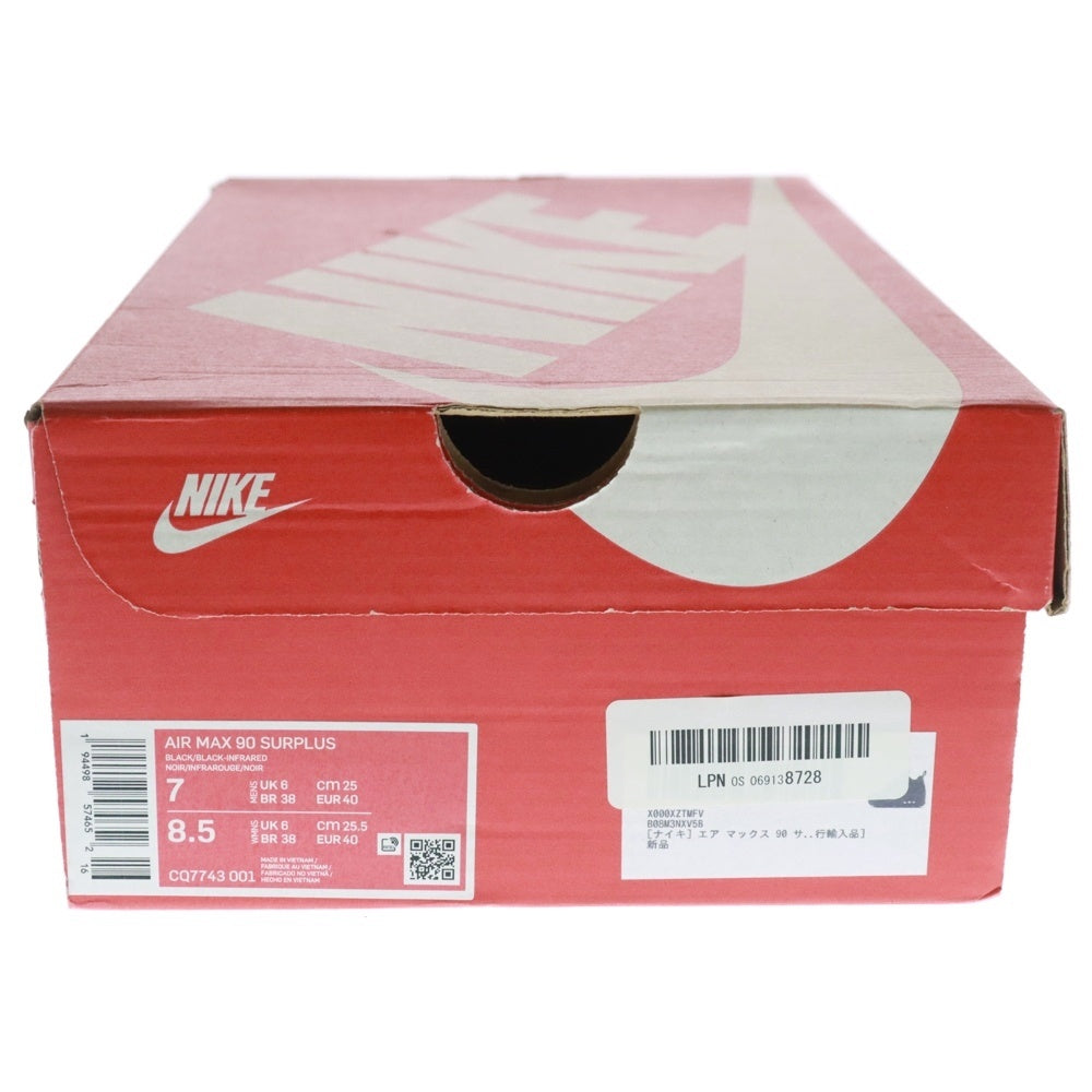 NIKE(ナイキ) AIR MAX 90 SURPLUS エアマックス90 サープラス ローカットスニーカー ブラック US7/25cm CQ7743-001