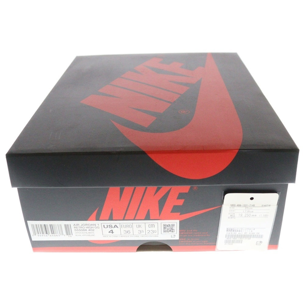NIKE(ナイキ) AIR JORDAN 1 HIGH OG HYPER ROYAL エアジョーダン1 ハイパーロイヤル ハイカットスニーカー ブルー US4/23cm 555088-402