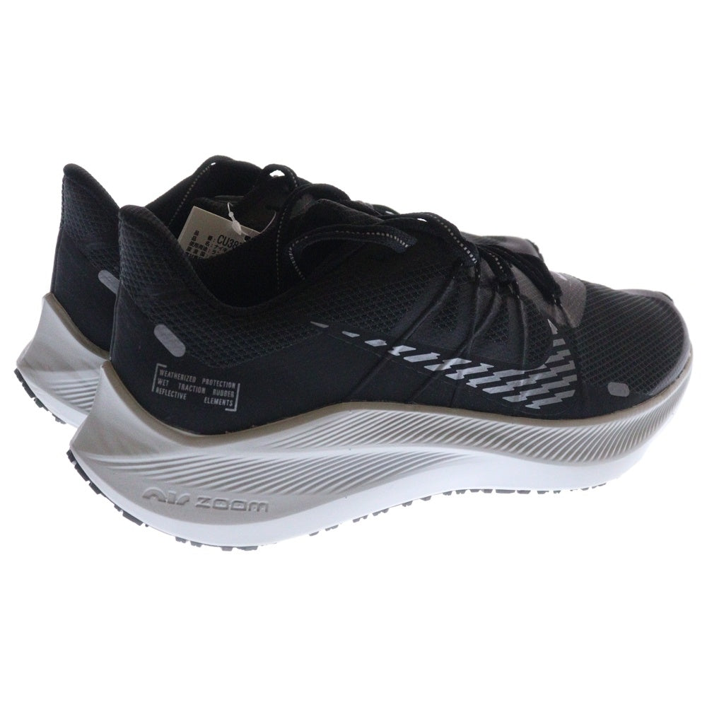 NIKE(ナイキ) WINFLO 7 SHIELD ウィンフロー 7 シールド ローカットスニーカー ブラック/ホワイト US7/25cm CU3870-001