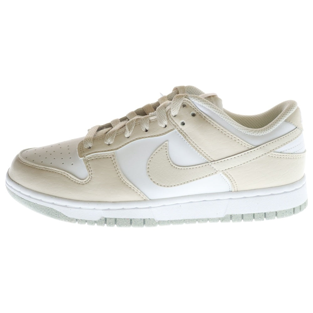 NIKE(ナイキ) WMNS DUNK LOW NEXT NATURE ウィメンズ ダンク ネクストネイチャー ローカットスニーカー ホワイト/ベージュ US8.5/25.5cm DN1431-100