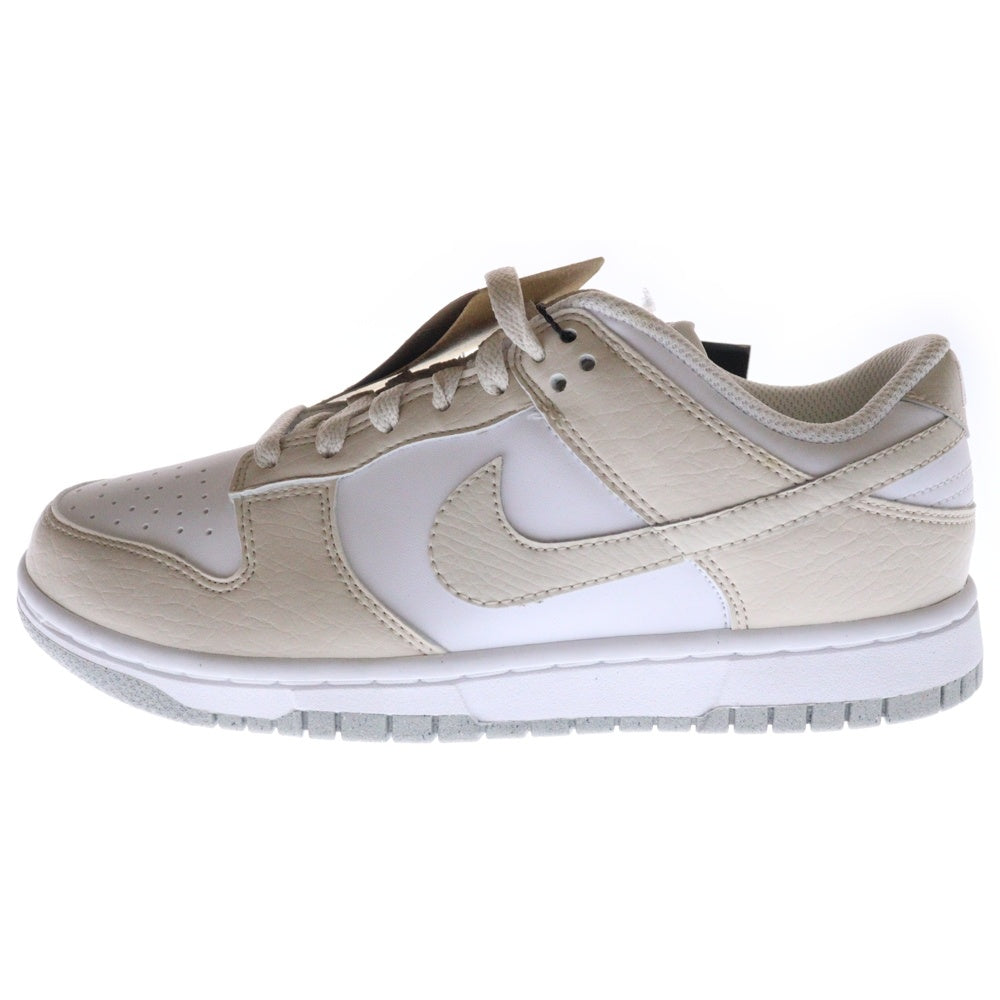 NIKE(ナイキ) WMNS DUNK LOW NEXT NATURE ウィメンズ ダンク ネクストネイチャー ローカットスニーカー ホワイト/ベージュ US8/25cm DN1431-100