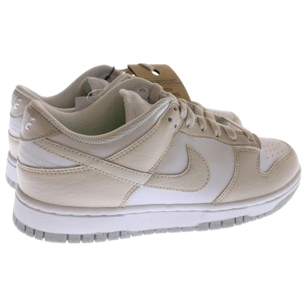 NIKE(ナイキ) WMNS DUNK LOW NEXT NATURE ウィメンズ ダンク ネクストネイチャー ローカットスニーカー ホワイト/ベージュ US8/25cm DN1431-100