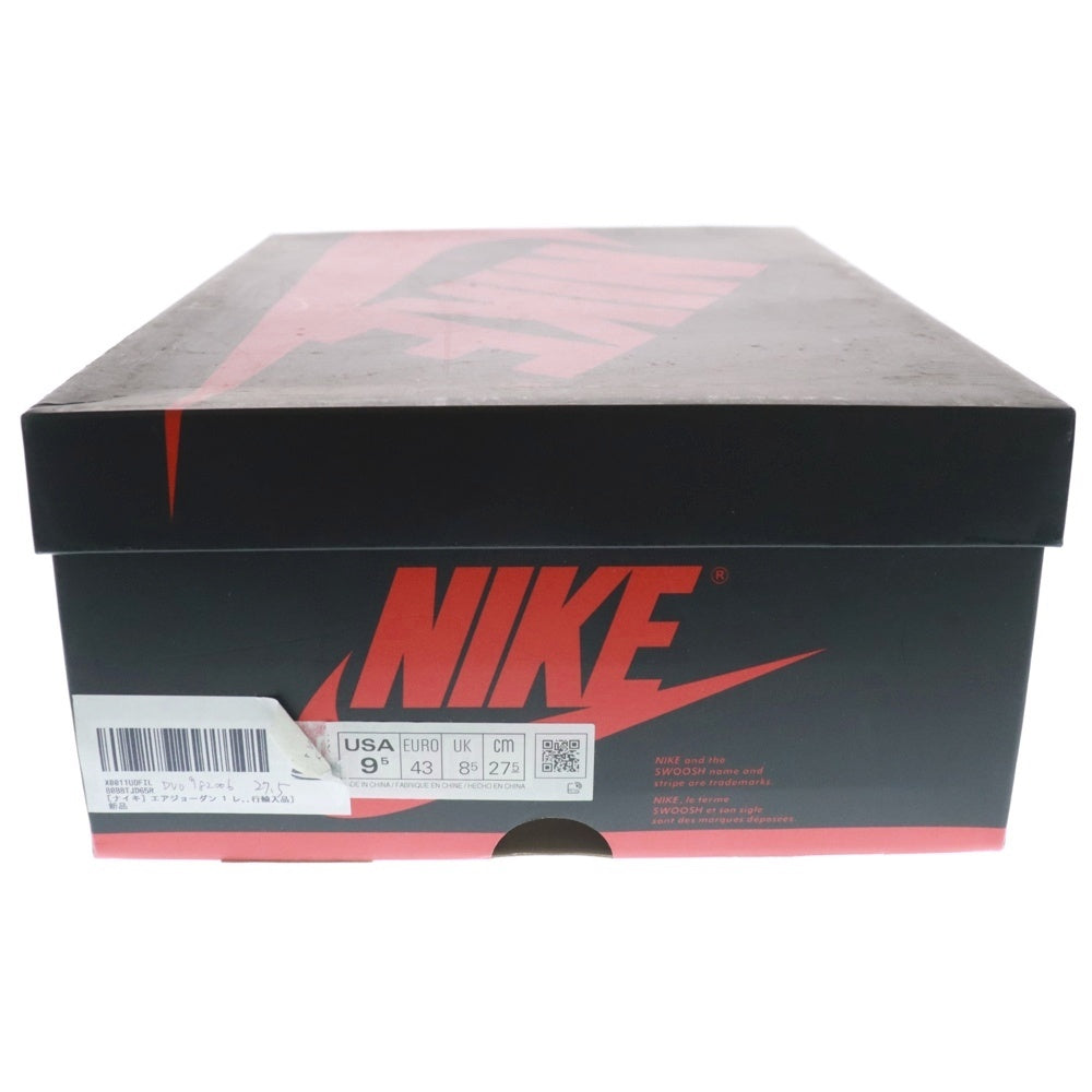 NIKE(ナイキ) AIR JORDAN 1 RETRO LOW OG EX エアジョーダン1 ローカットスニーカー ブラック US9.5/27.5cm DV0982-006
