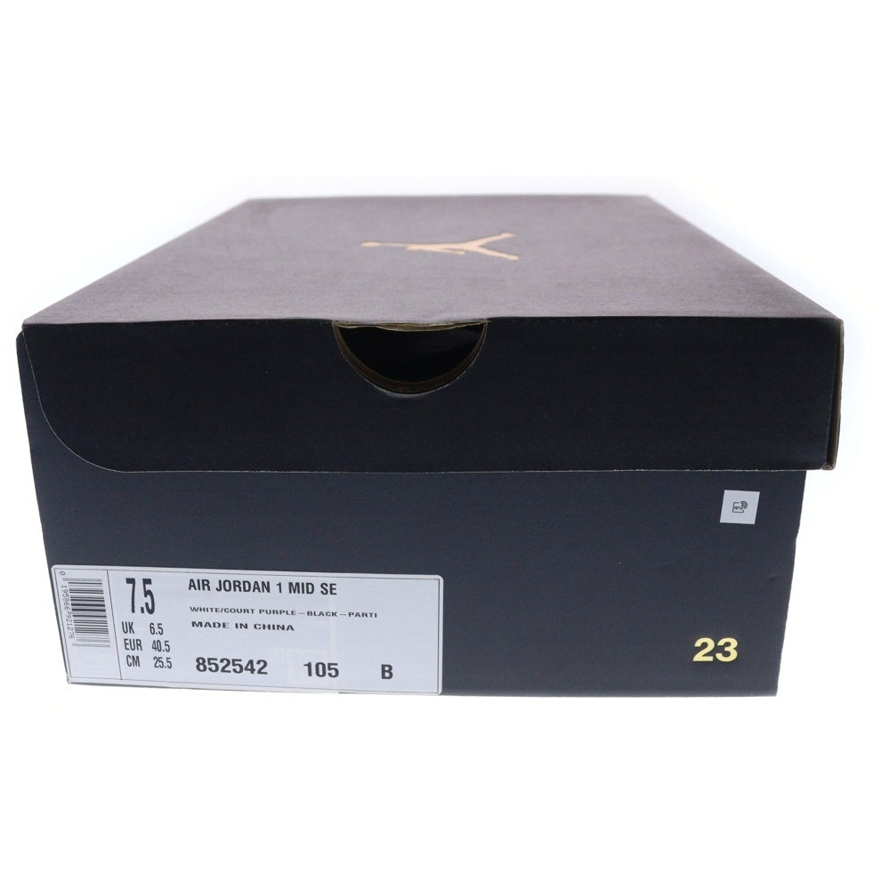 NIKE(ナイキ) AIR JORDAN 1 MID エアジョーダン1 ミッドカットスニーカー ブラック/パープル US7.5/25.5cm 852542-105