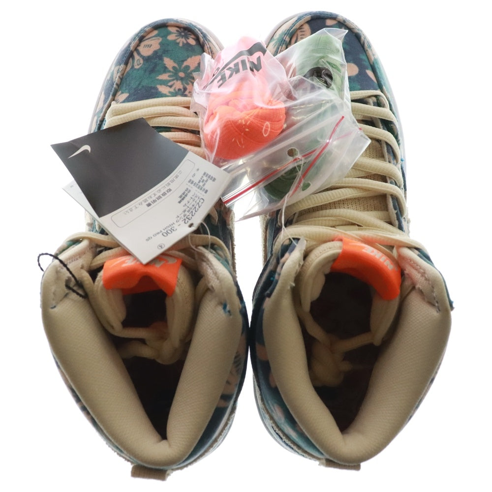 NIKE SB(ナイキエスビー) DUNK HIGH HAWAII ダンク ハワイ ハイカットスニーカー ブルー US7/25cm CZ2232-300