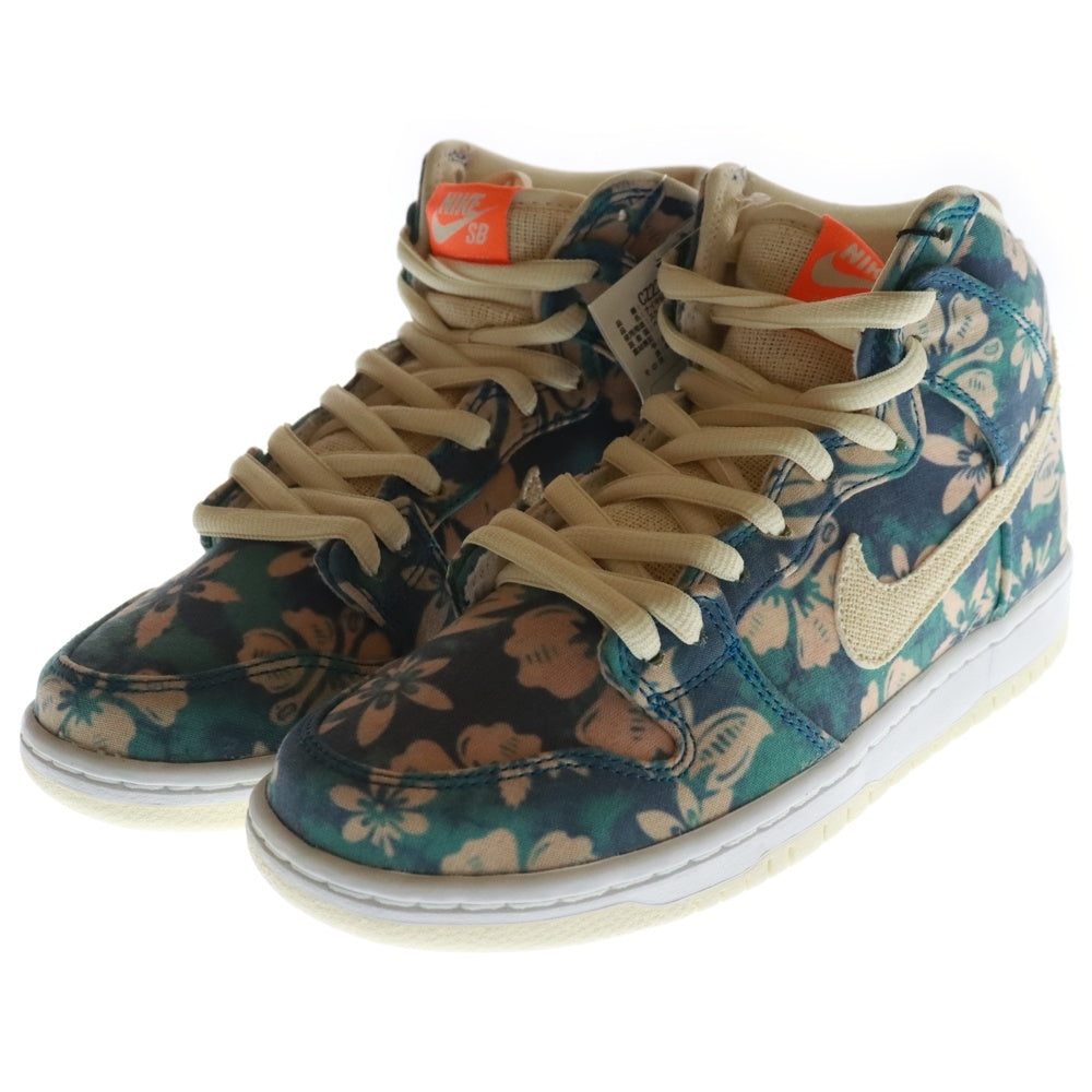 NIKE SB(ナイキエスビー) DUNK HIGH HAWAII ダンク ハワイ ハイカットスニーカー ブルー US6.5/24.5cm CZ2232-300