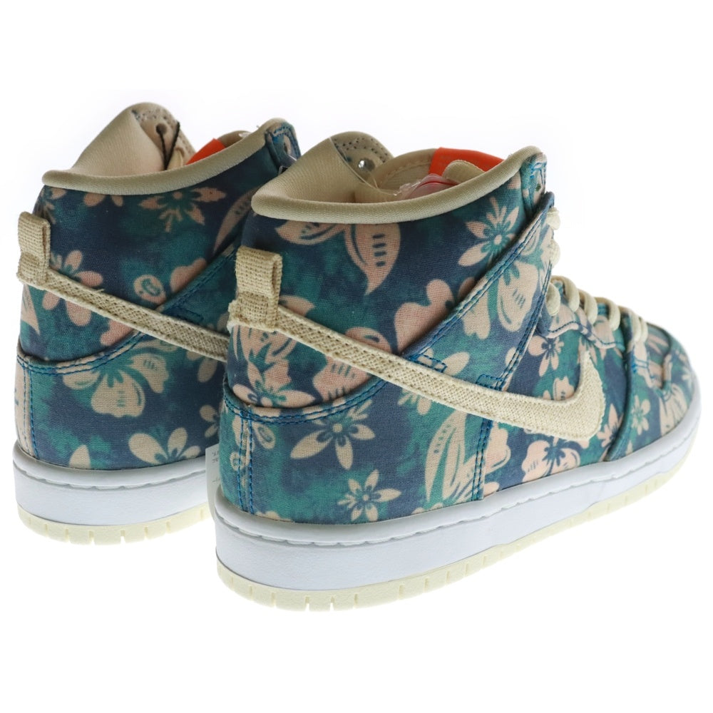 NIKE SB(ナイキエスビー) DUNK HIGH HAWAII ダンク ハワイ ハイカットスニーカー ブルー US6.5/24.5cm CZ2232-300