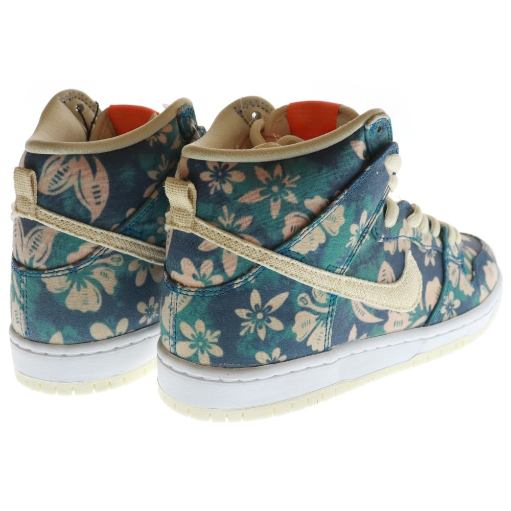 NIKE SB(ナイキエスビー) DUNK HIGH HAWAII ダンク ハワイ ハイカットスニーカー ブルー US6.5/24.5cm CZ2232-300