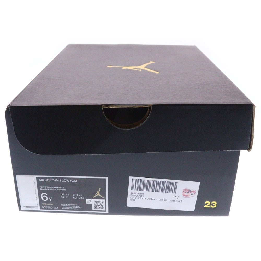 NIKE(ナイキ) GS AIR JORDAN 1 LOW エアジョーダン1 ローカットスニーカー レディース ピンク/ホワイト US6Y/24cm 553560-162