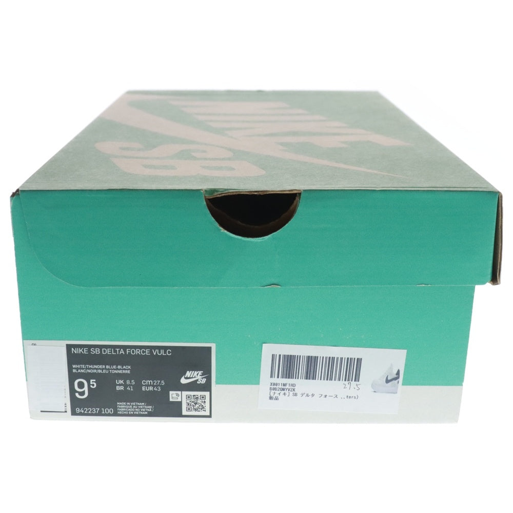 NIKE SB(ナイキエスビー) DELTA FORCE VULC デルタ フォース ローカットスニーカー ホワイト/グレー US9.5/27.5cm 942237-100
