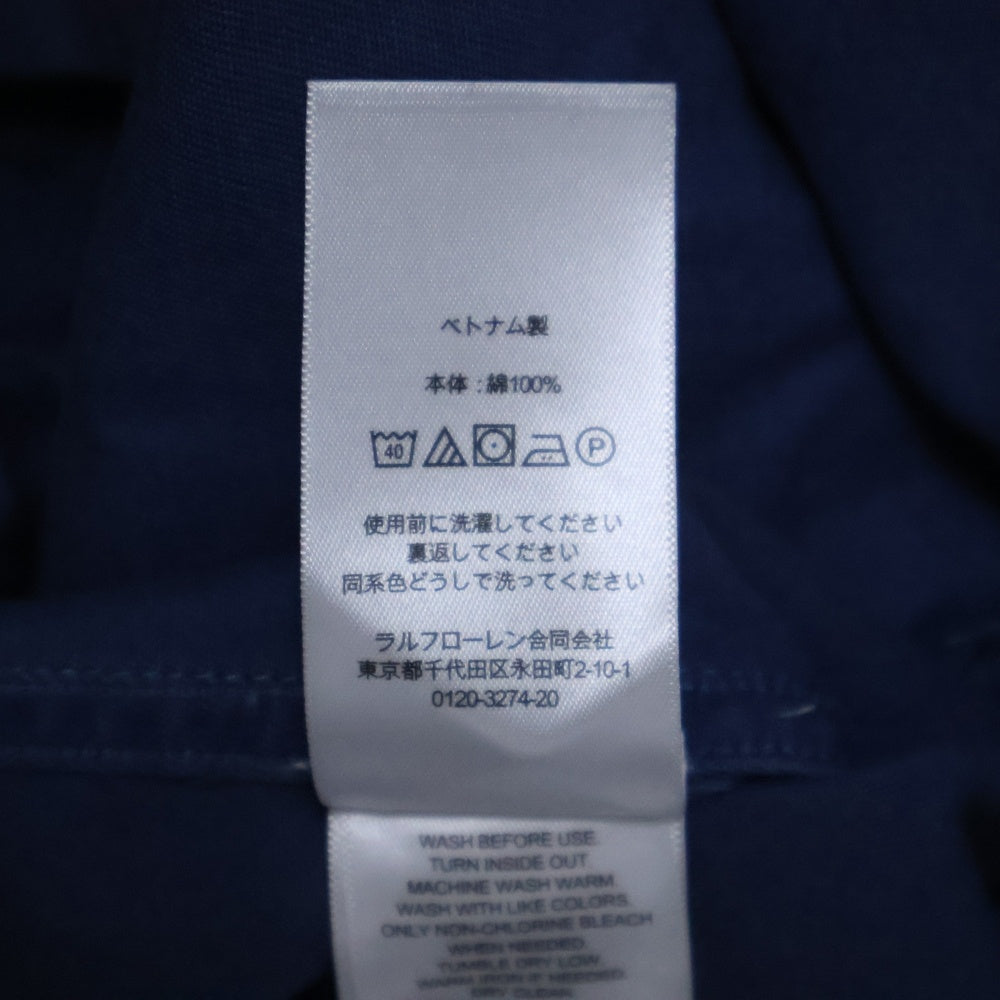 POLO RALPH LAUREN(ポロラルフローレン) マルチポケット コットン ロングスリーブ 長袖シャツ ブルー