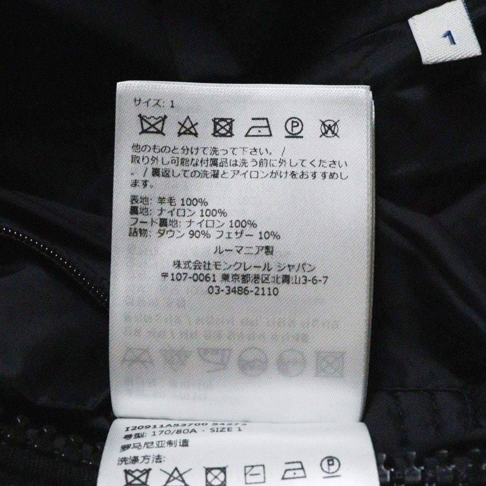 MONCLER(モンクレール) 23AW MONTGENEVRE モンジュネーブル ウール ナイロン ジップアップ ダウンジャケット ブラック I120911A53700 54272
