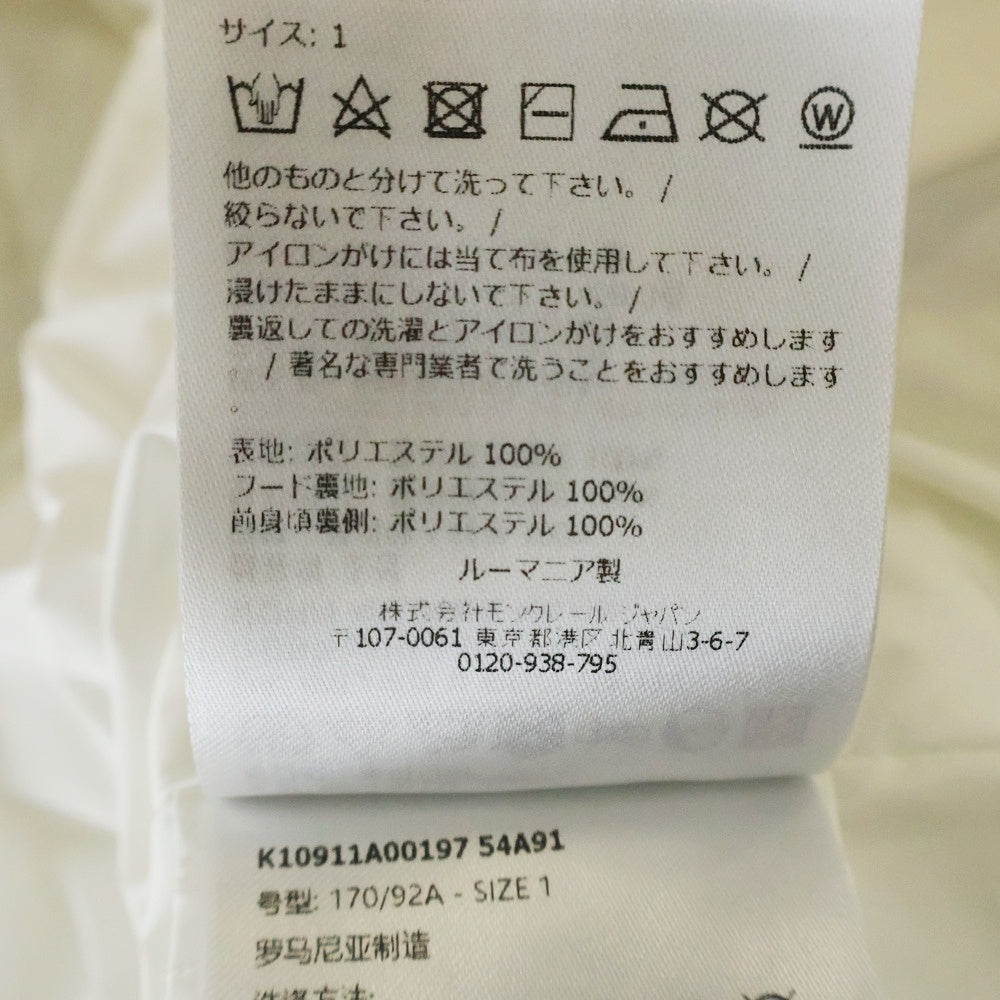 MONCLER(モンクレール) 25SS CARLES カルレス ライトジャケット ホワイト K10911A00197 54A91