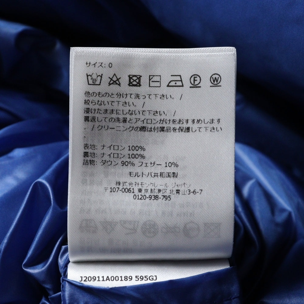 MONCLER(モンクレール) 24AW SUMIDO スミド ジレ バイカラー ジップアップ ナイロンダウン ベスト ブラック/ブルー J20911A00189595GJ