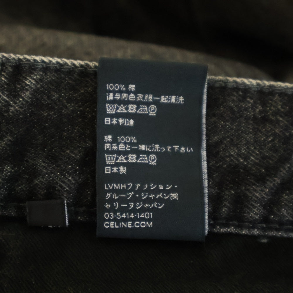 CELINE(セリーヌ) 22SS ELEPHANT JEANS フレアレッグ ジーンズ バギーデニムパンツ ブラック 2N644573Q
