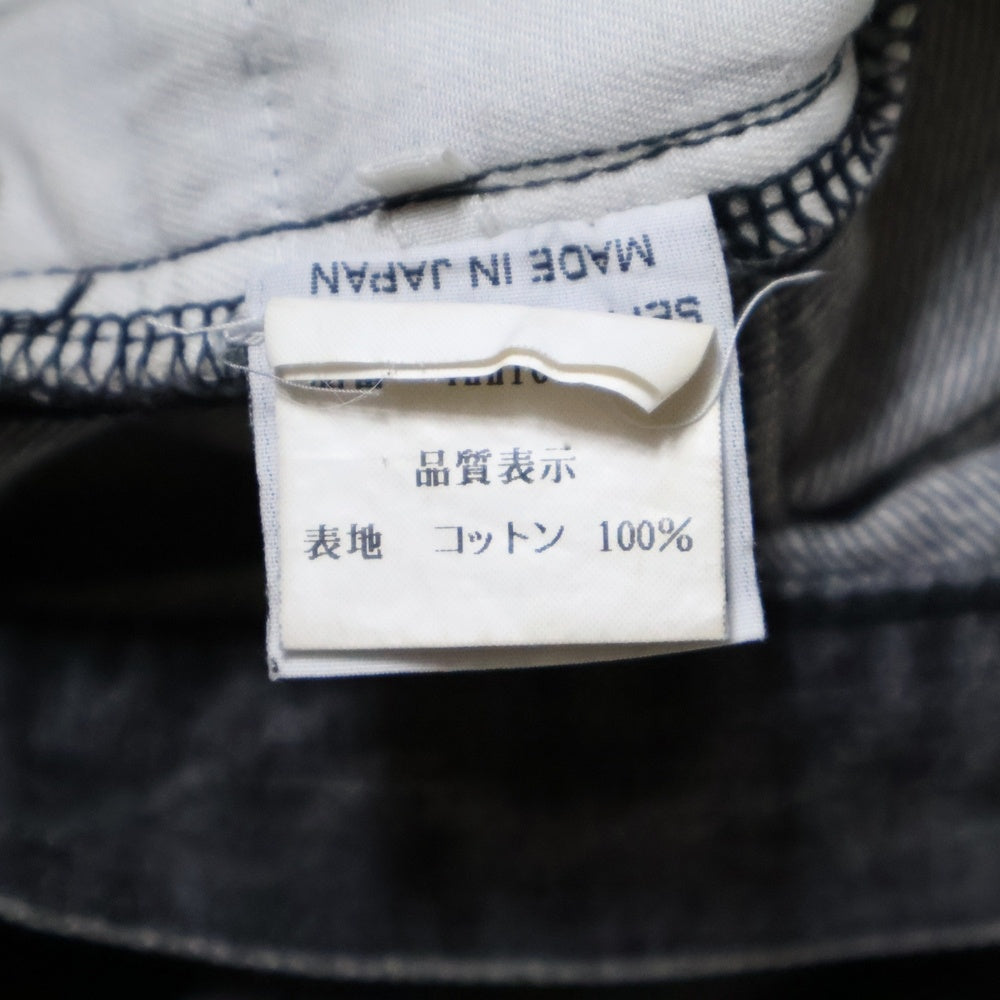 DIOR(ディオール) 04AW エディ期 ボタンフライ デニムパンツ ブラック 4HH1012674