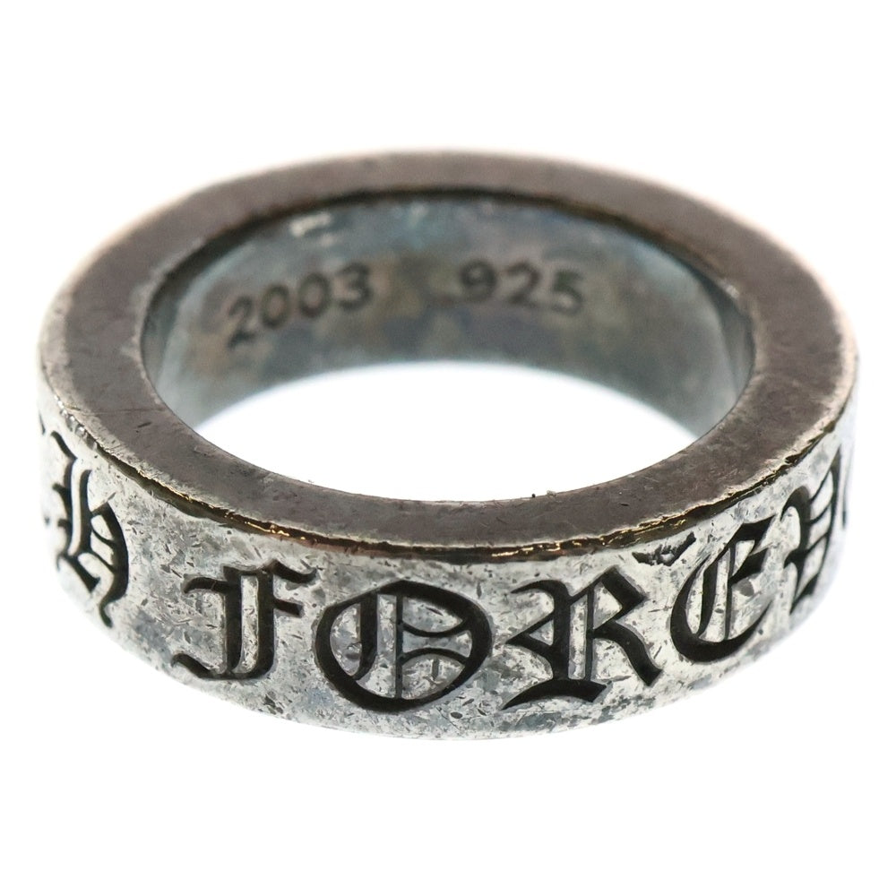 CHROME HEARTS(クロムハーツ) 6mm SPACER FOREVER 6mmスペーサーリング フォーエバーシルバー BCA337