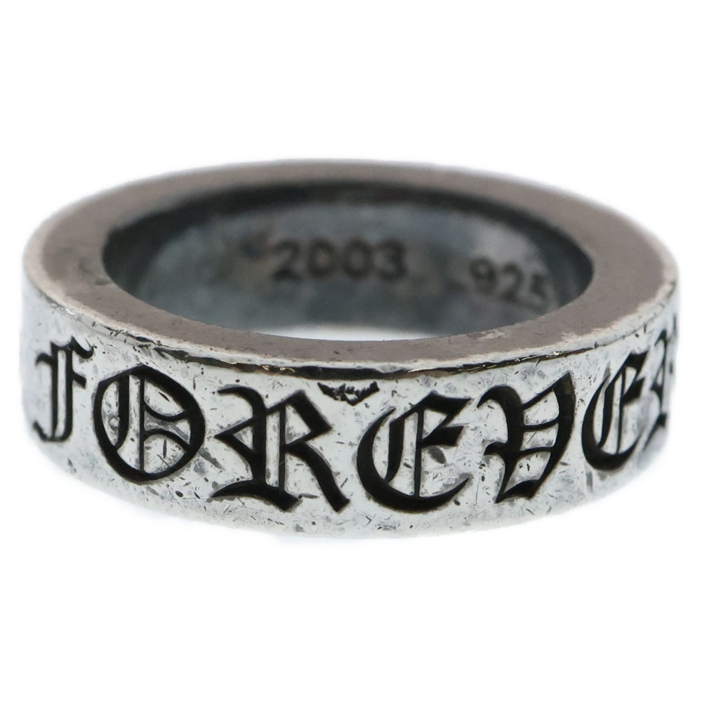 CHROME HEARTS(クロムハーツ) 6mm SPACER FOREVER 6mmスペーサーリング 