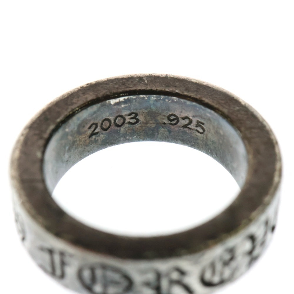 CHROME HEARTS(クロムハーツ) 6mm SPACER FOREVER 6mmスペーサーリング フォーエバーシルバー BCA337