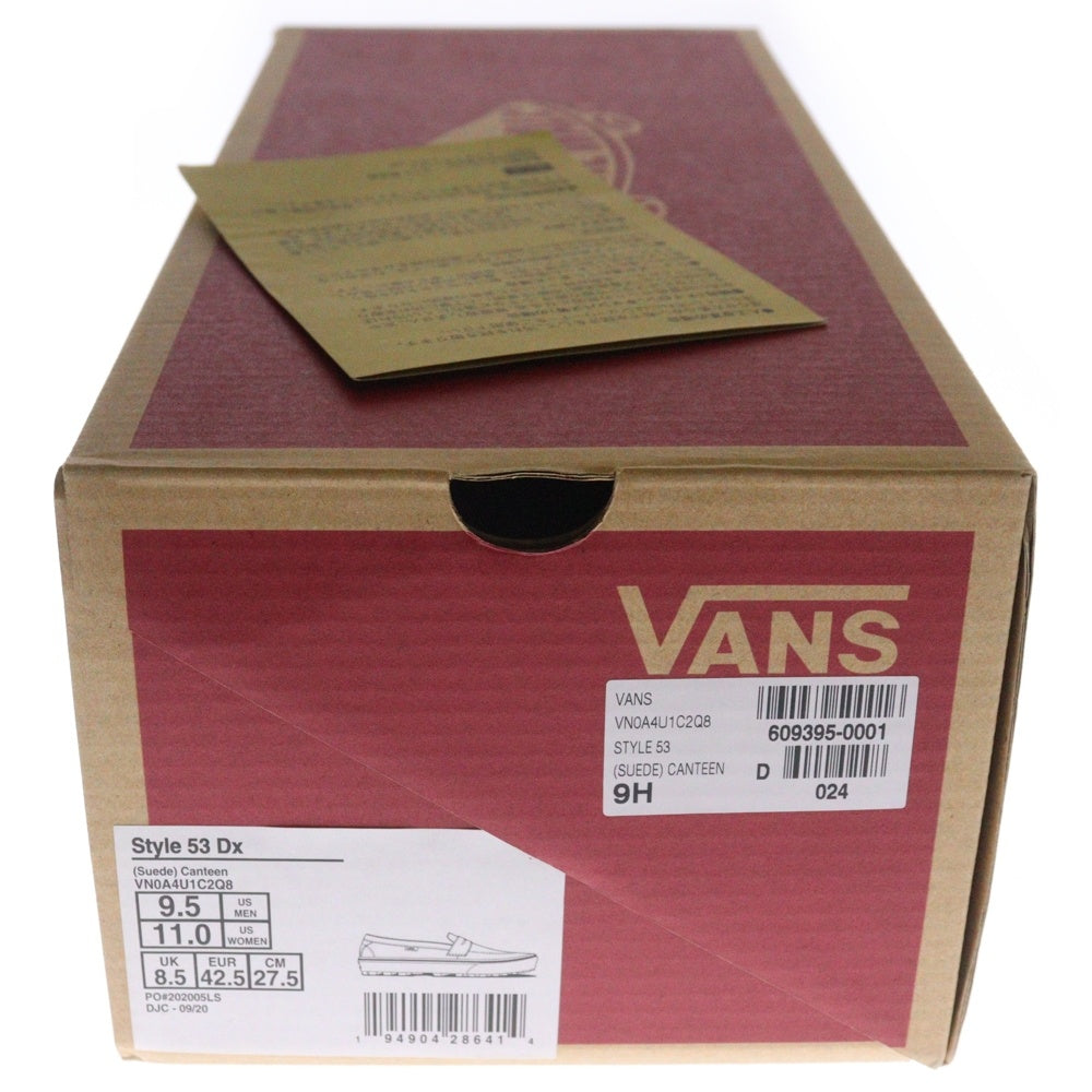 VANS(ヴァンズ) STYLE 53 スタイル スウェードレザー ローカットスニーカー カーキ US9.5/27.5cm VN0A4U1C2Q8