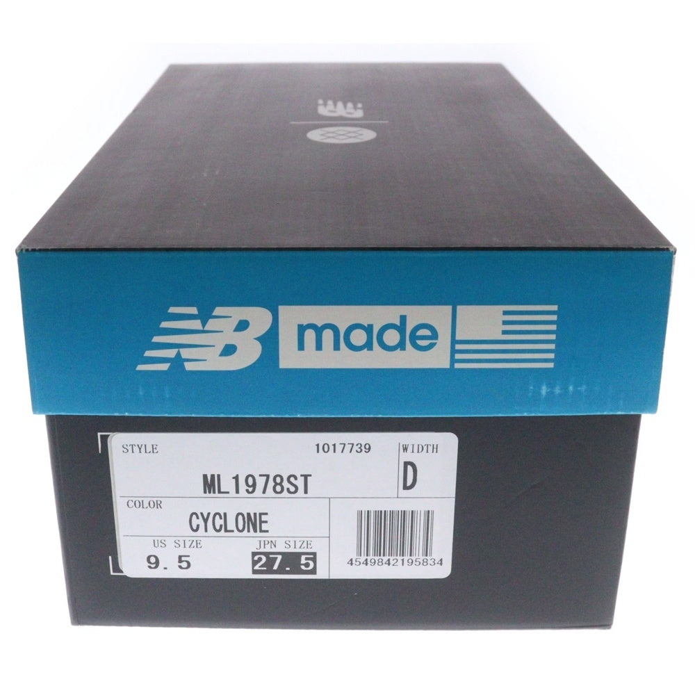 New Balance(ニューバランス) ML1978ST スウェードローカットスニーカー ベージュ/ブルー US9.5/27.5cm
