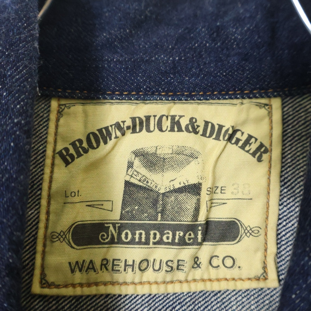 WAREHOUSE(ウェアハウス) Nonpareil Brown Duck&Digger ノンパレイル ブラウンダックディガー デニムジャケット インディゴ