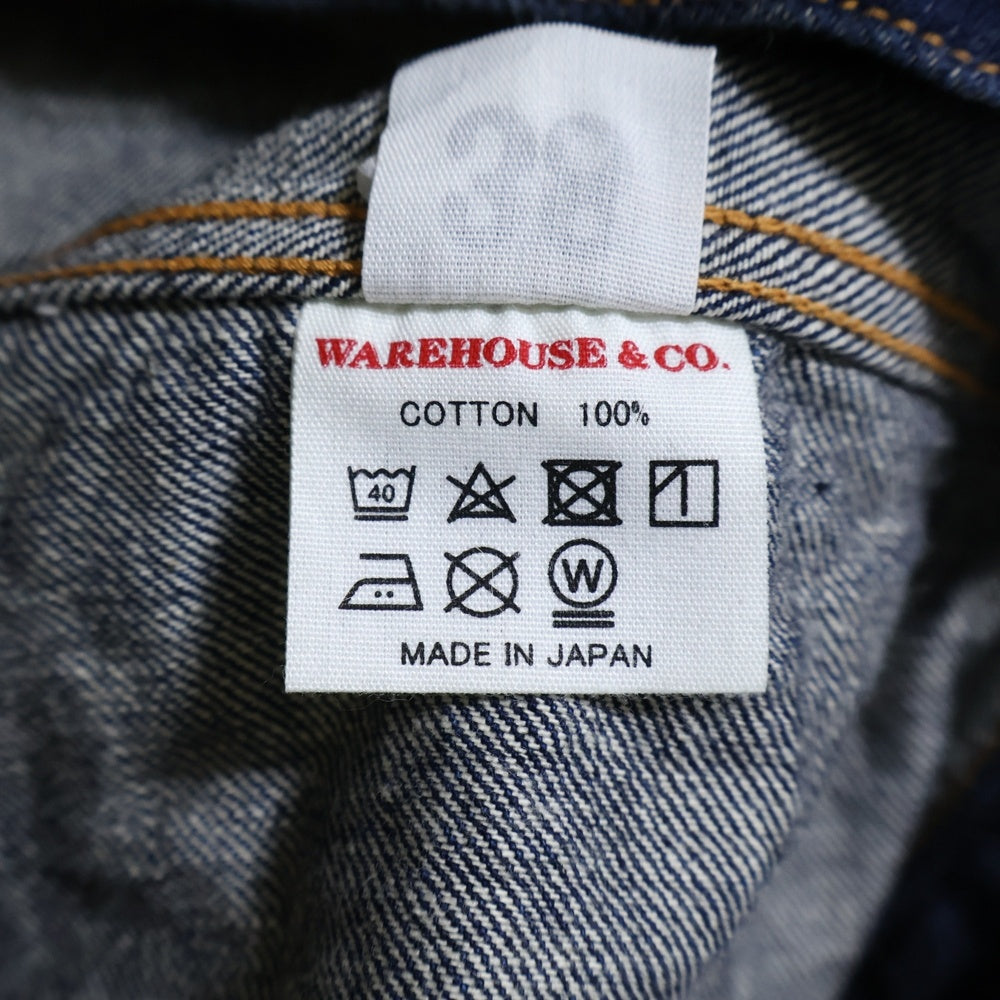 WAREHOUSE(ウェアハウス) Nonpareil Brown Duck&Digger ノンパレイル ブラウンダックディガー デニムジャケット インディゴ