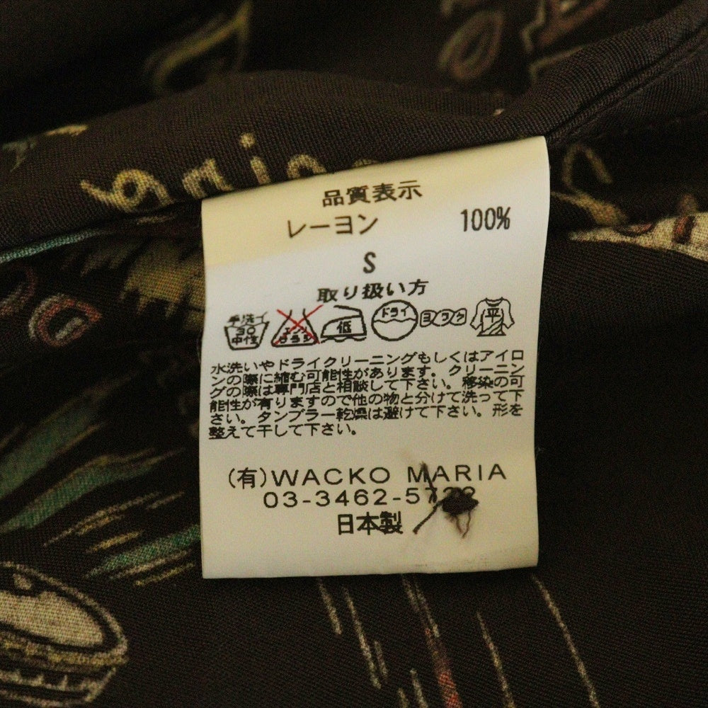 WACKO MARIA(ワコマリア) 14SS BRASIL ALOHA SHIRT ブラジル 総柄 オープンカラー レーヨン 半袖 アロハシャツ ブラウン
