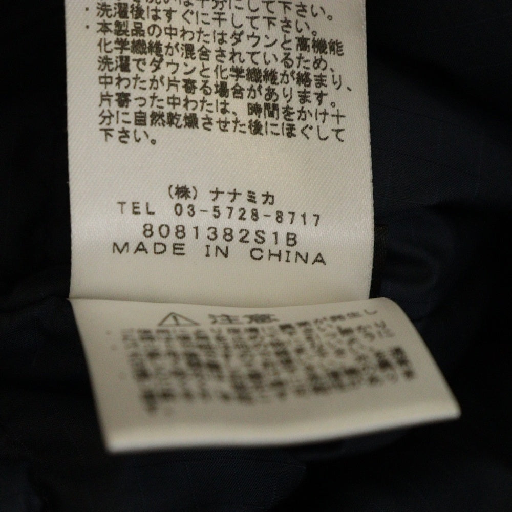 THE NORTH FACE PURPLE LABEL(ノースフェイスパープルレーベル) MOUNTAIN SHORT DOWN PARKA マウンテンショート ダウン ジャケット ネイビー ND2871N