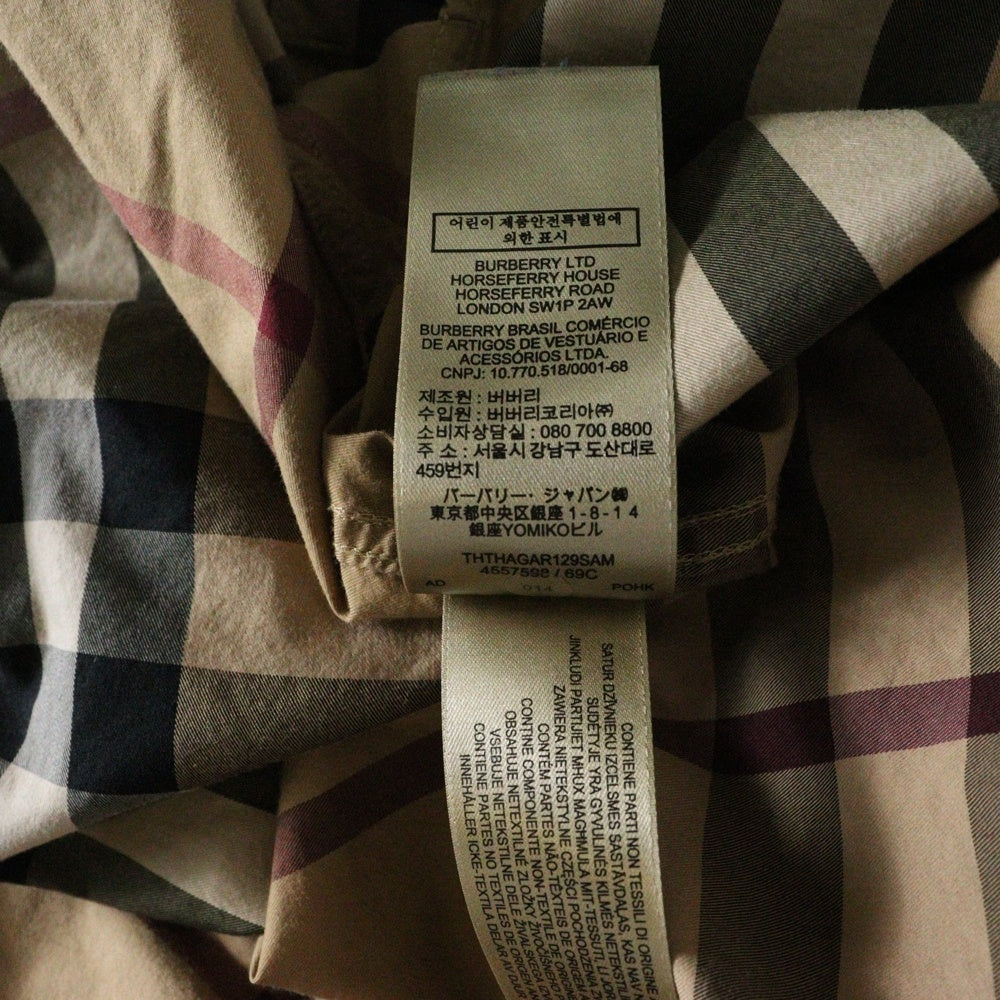 BURBERRY(バーバリー) ノバチェック 長袖シャツ ブラウン 4557598