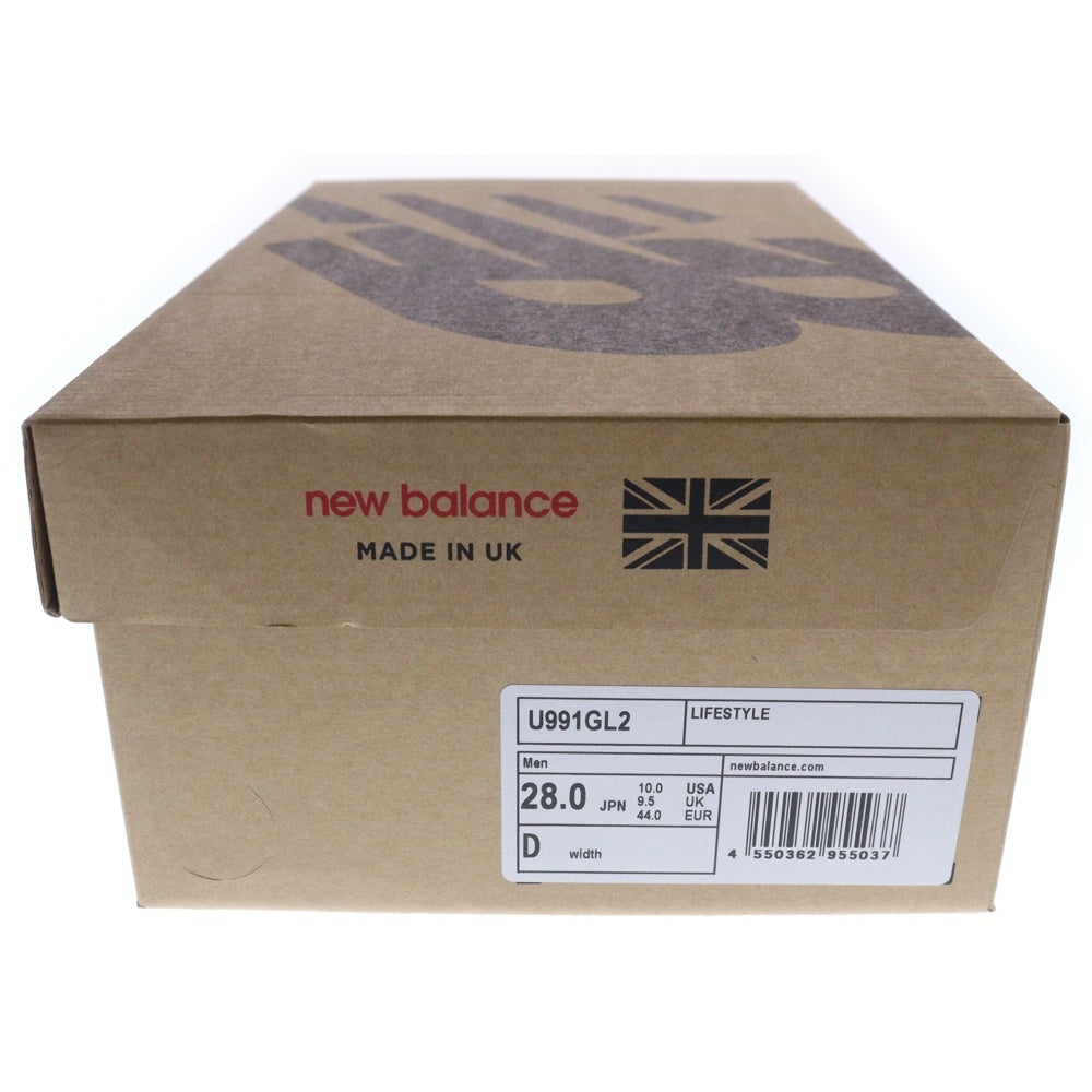New Balance(ニューバランス) U991GL2 スウェードレザー ローカットスニーカー グレー US10/28cm