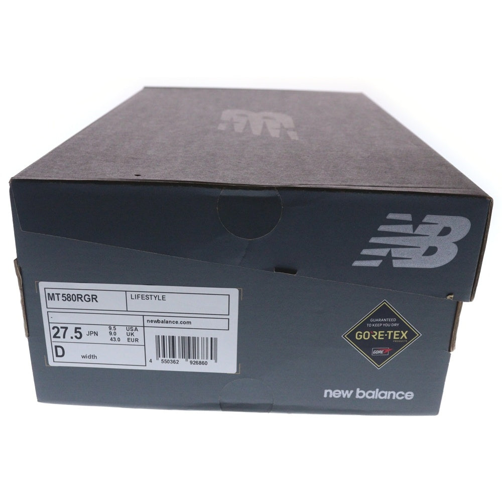 New Balance(ニューバランス) MT580RGR GORE-TEX ゴアテックス スウェードレザー ローカットスニーカー ブラック US9.5/27.5cm