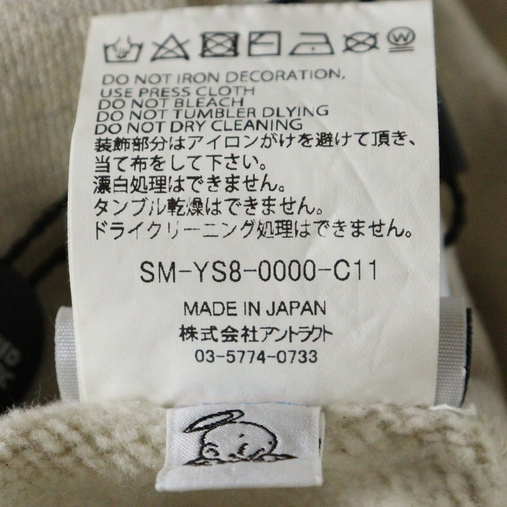SAINT MICHAEL(セントマイケル) 24SS ボーンレイズドグラフィック総柄パーカー オフホワイト SM-YS8-0000-C11
