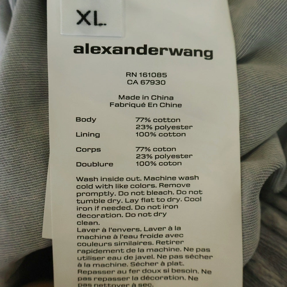 ALEXANDER WANG(アレキサンダーワン) EMBOSSED LOGO TRACK JACKET エンボスロゴ ベロア ジップアップ トラックジャケット ブルゾン グレー UCC4242030