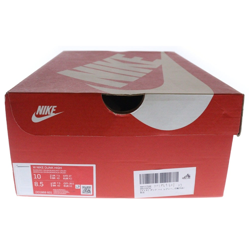 NIKE(ナイキ) WMNS DUNK HIGH Burgundy Crush ウィメンズ ダンク ハイカットスニーカー バーガンディ/ホワイト US10/27cm DD1869-601