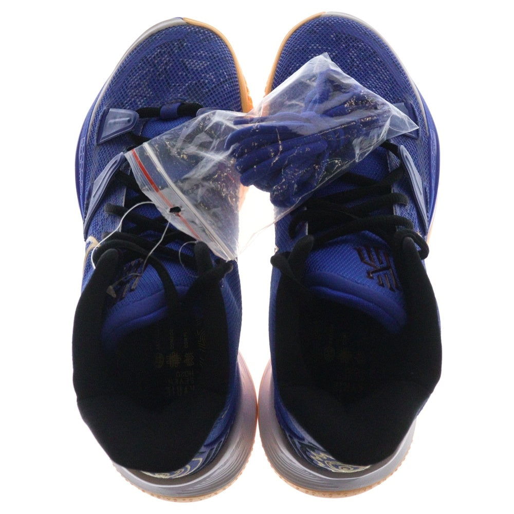NIKE(ナイキ) KYRIE 7 EP カイリー7 ハイカットスニーカー ブルー US7.5/25.5cm CQ9327-400
