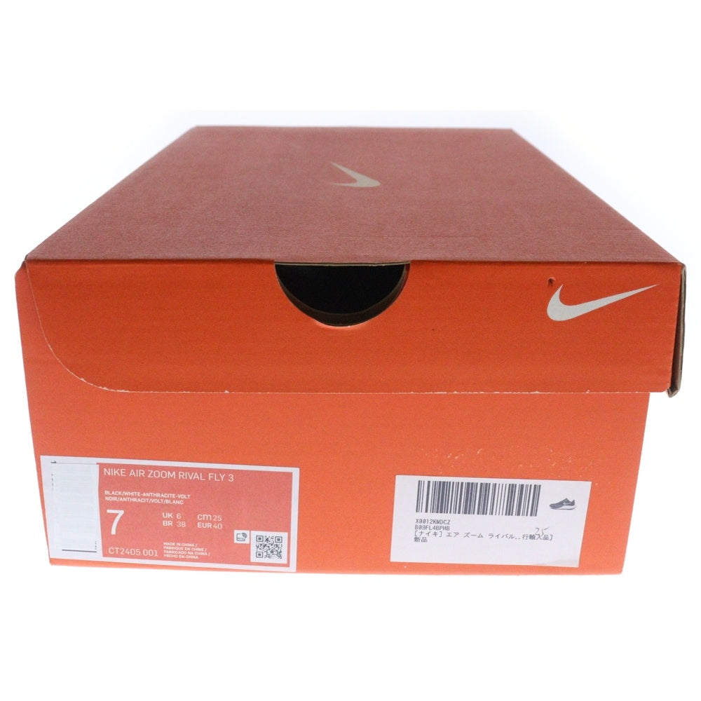 NIKE(ナイキ) AIR ZOOM RIVAL FLY 3 エアズーム ライバル フライ ローカットスニーカーブラック/ホワイト US7/25cm CT2405-001