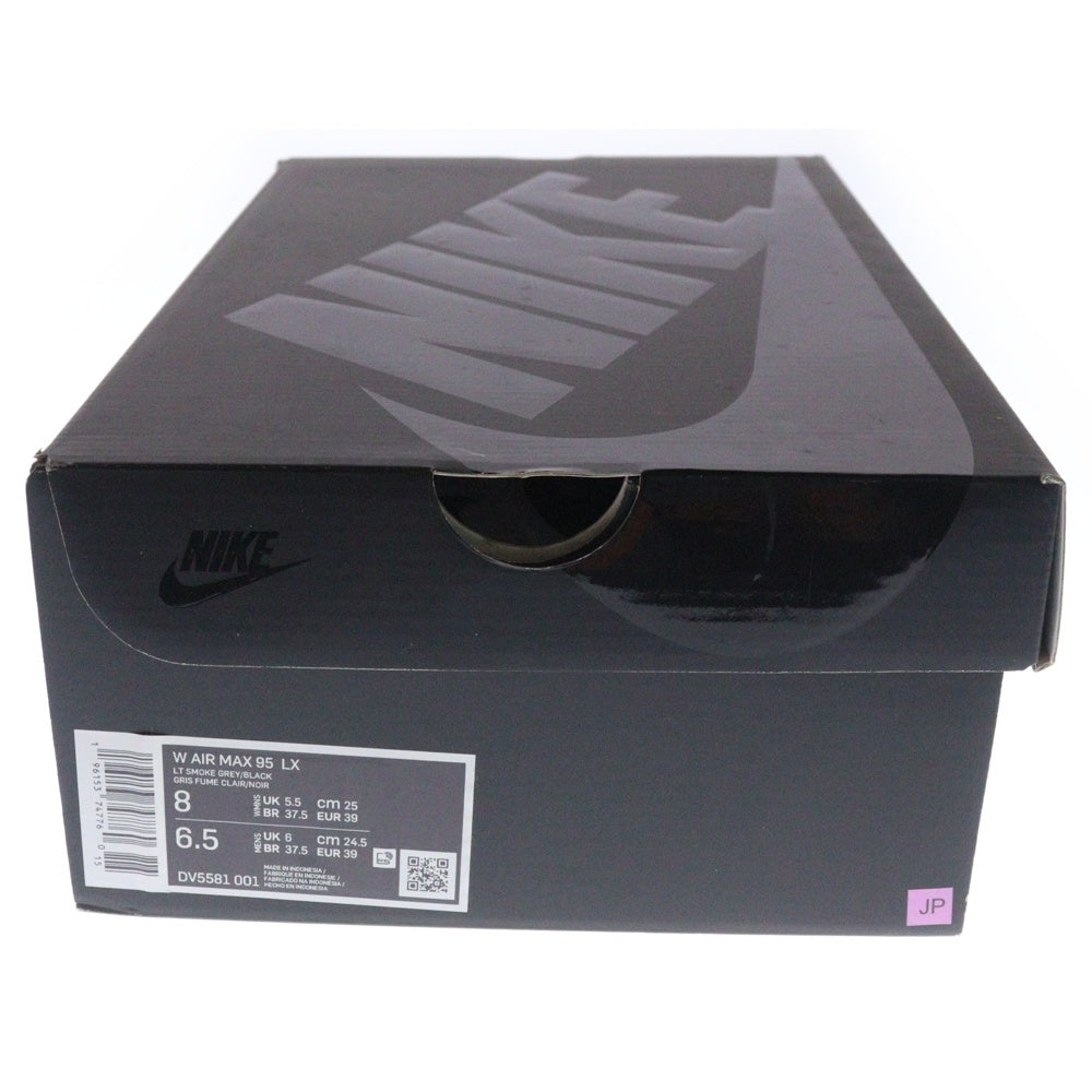 NIKE(ナイキ) WMNS AIR MAX 95 LX LT SMOKE GREY ウィメンズ エアマックス95 ローカットスニーカー グレー/ブラック US8/25cm DV5581-001