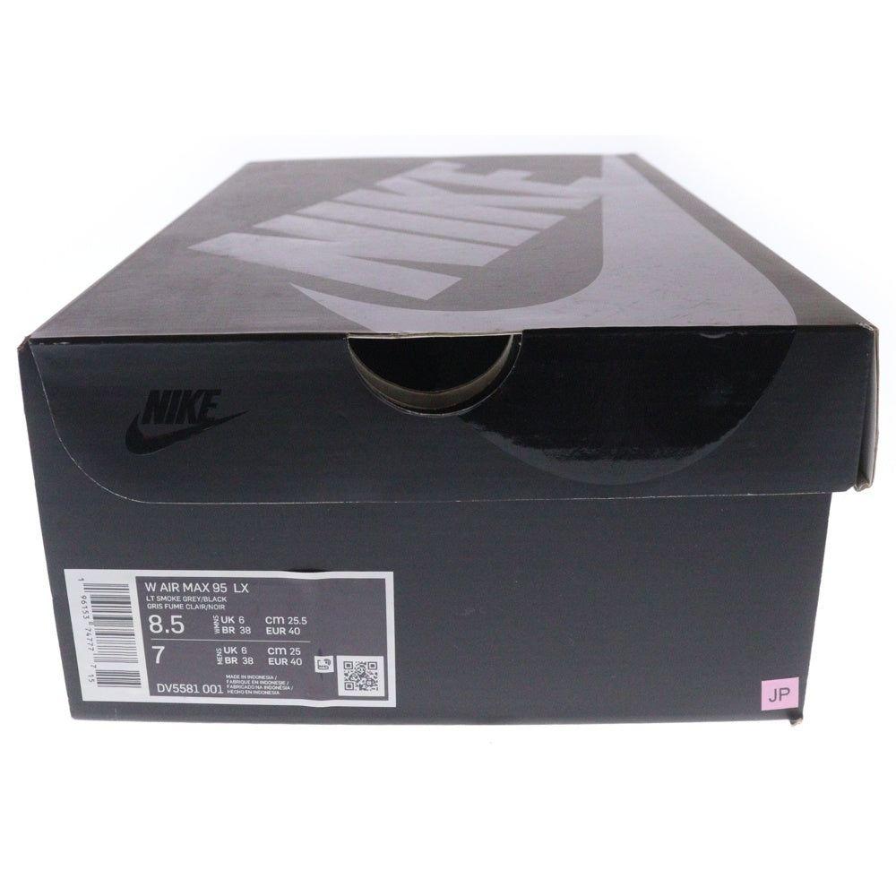 NIKE(ナイキ) WMNS AIR MAX 95 LX LT SMOKE GREY ウィメンズ エアマックス95 ローカットスニーカー グレー/ブラック US8.5/25.5cm DV5581-001