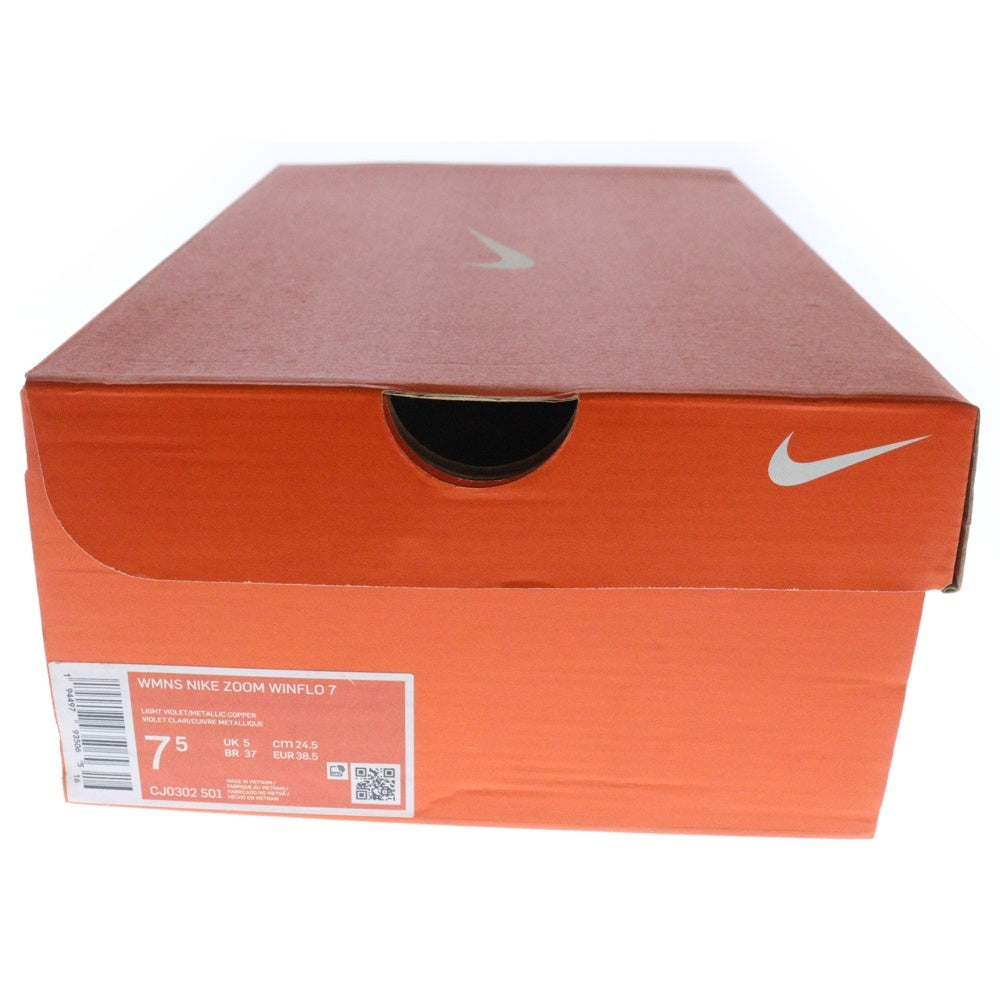 NIKE(ナイキ) WMNS ZOOM WINFLO ウィメンズ ズーム ウィンフロー ローカットスニーカー ピンク US7.5/24.5cm CJ0302-501 レディース