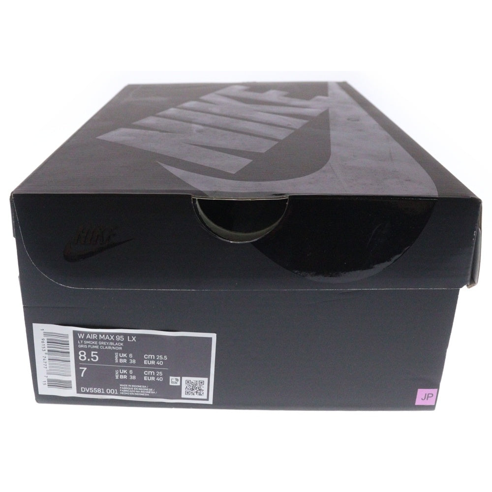 NIKE(ナイキ) WMNS AIR MAX 95 LX LT SMOKE GREY ウィメンズ エアマックス95 ローカットスニーカー グレー/ブラック US8.5/25.5cm DV5581-001
