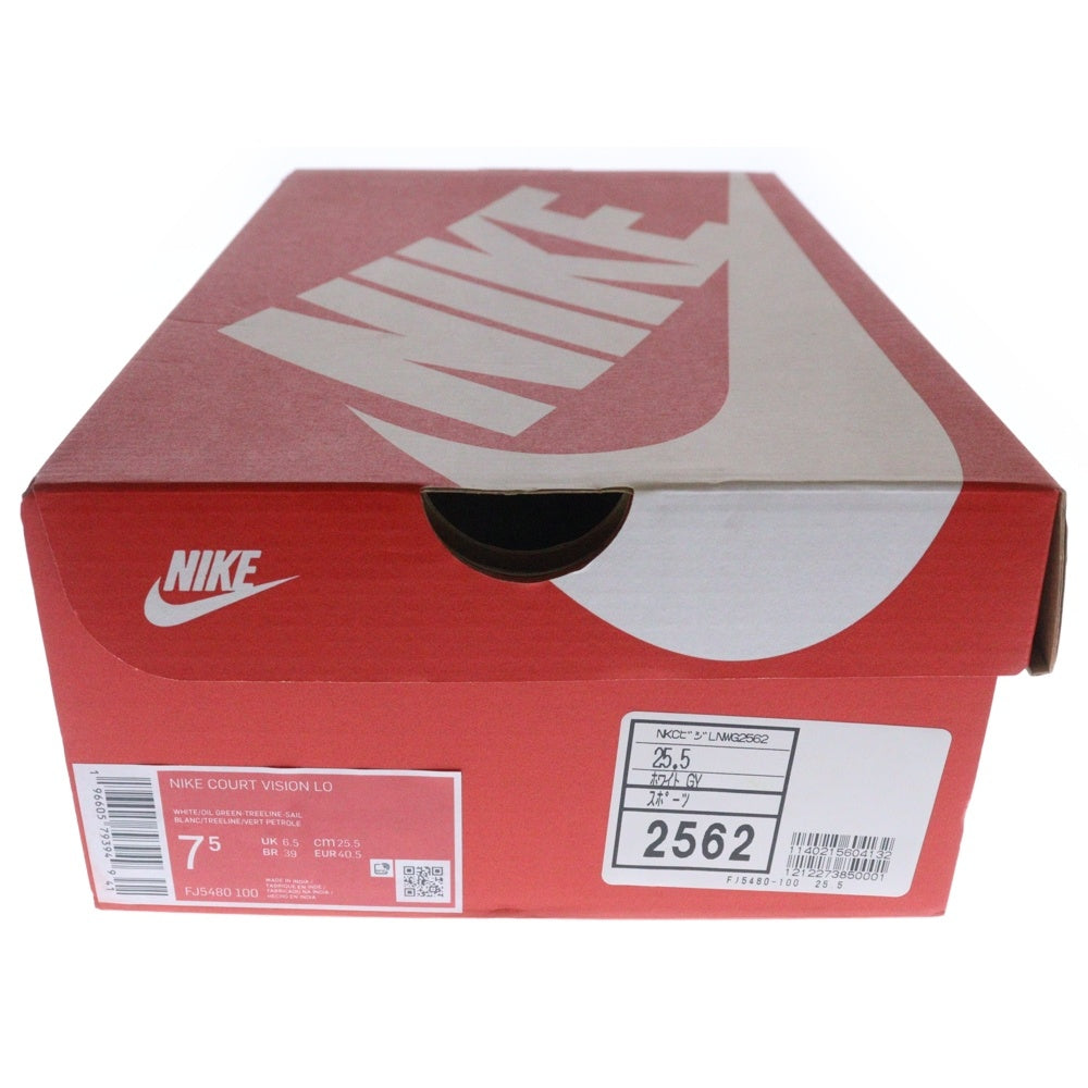 NIKE(ナイキ) COURT VISION LO コート ビジョン ローカットスニーカー ホワイト/グリーン US7.5/25.5cm FJ5480-100