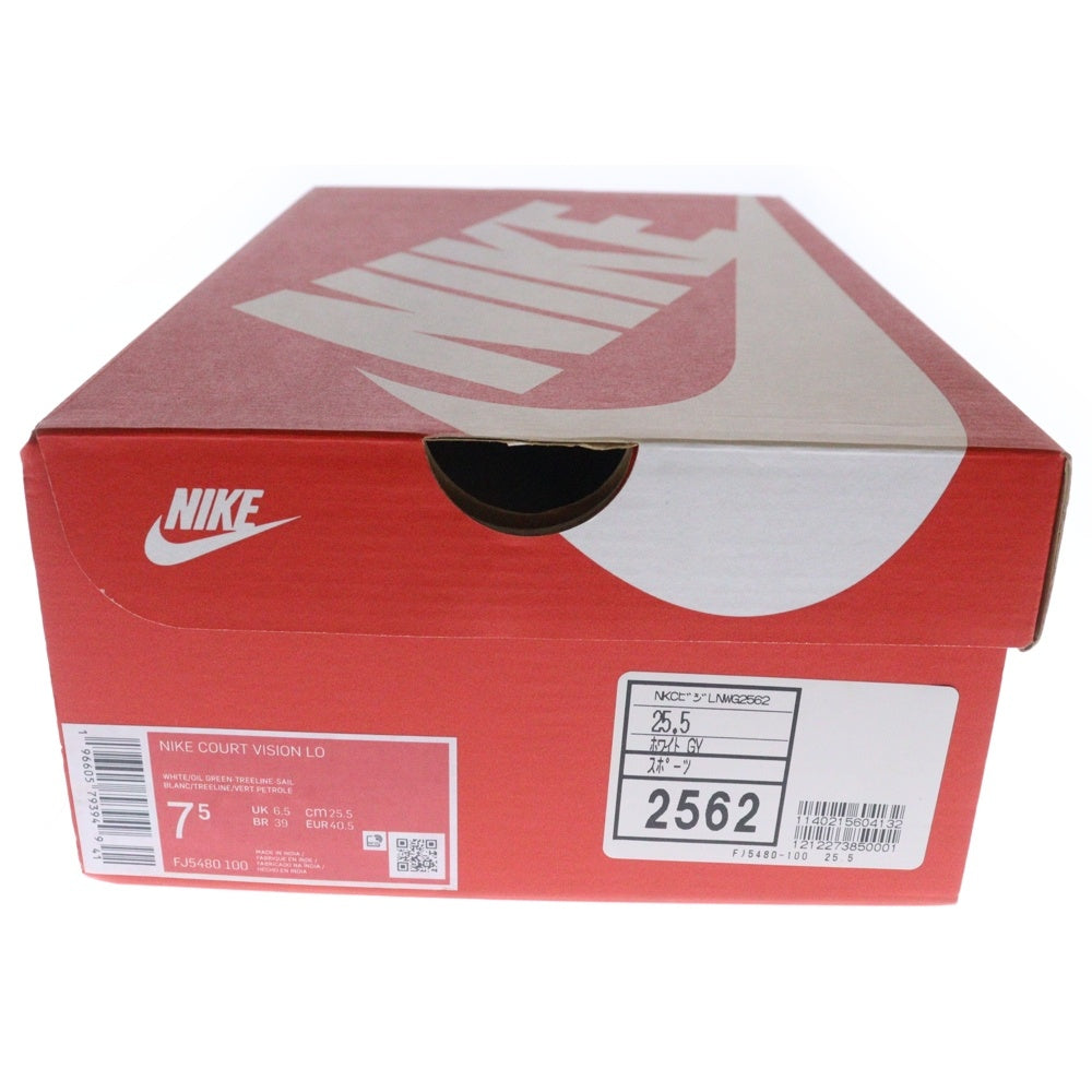 NIKE(ナイキ) COURT VISION LO コート ビジョン ローカットスニーカー ホワイト/グリーン US7.5/25.5cm FJ5480-100