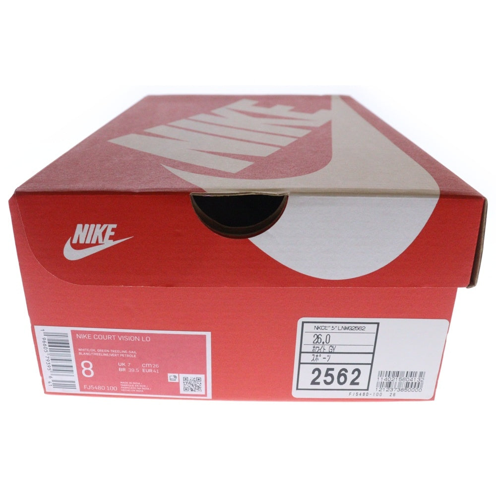 NIKE(ナイキ) COURT VISION LO コート ビジョン ローカットスニーカー ホワイト/グリーン US8/26cm FJ5480-100