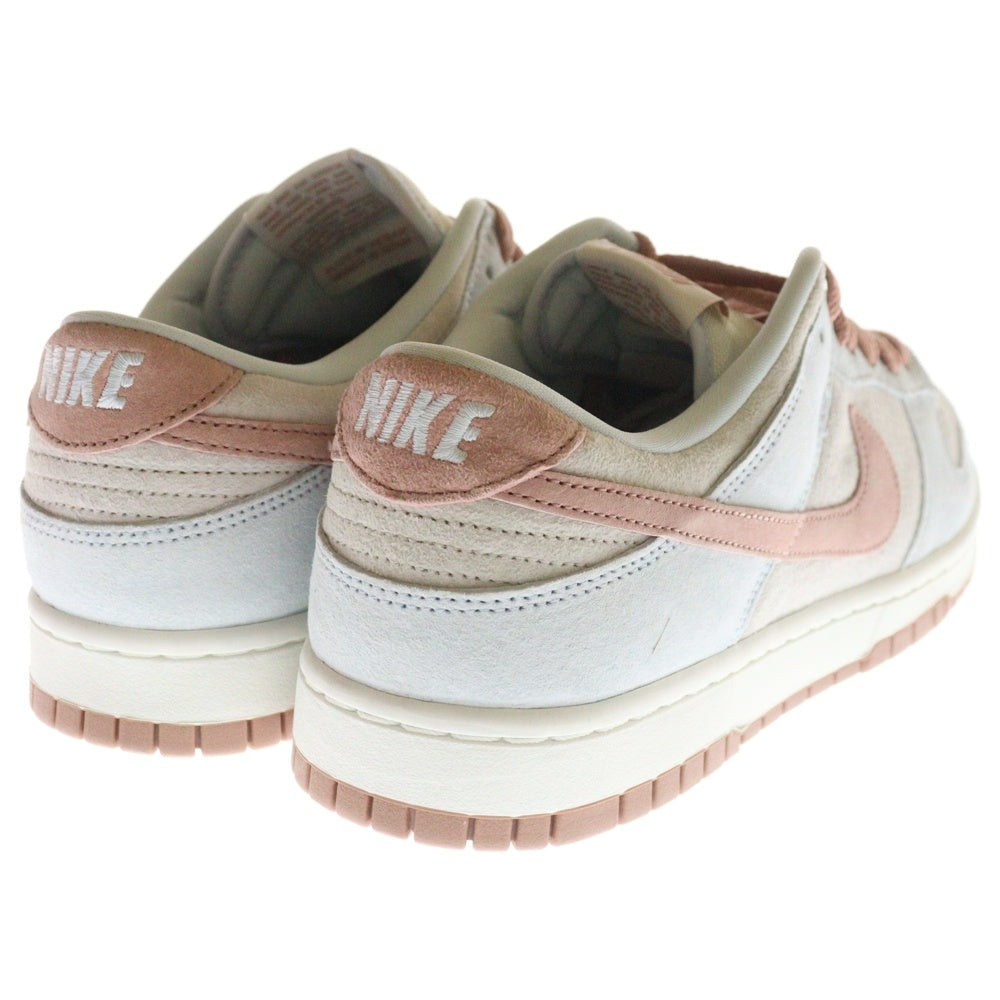 NIKE(ナイキ) DUNK LOW Fossil Rose ダンク フォッシルローズ ローカットスニーカー グレー/ベージュ US11/29cm DH7577-001