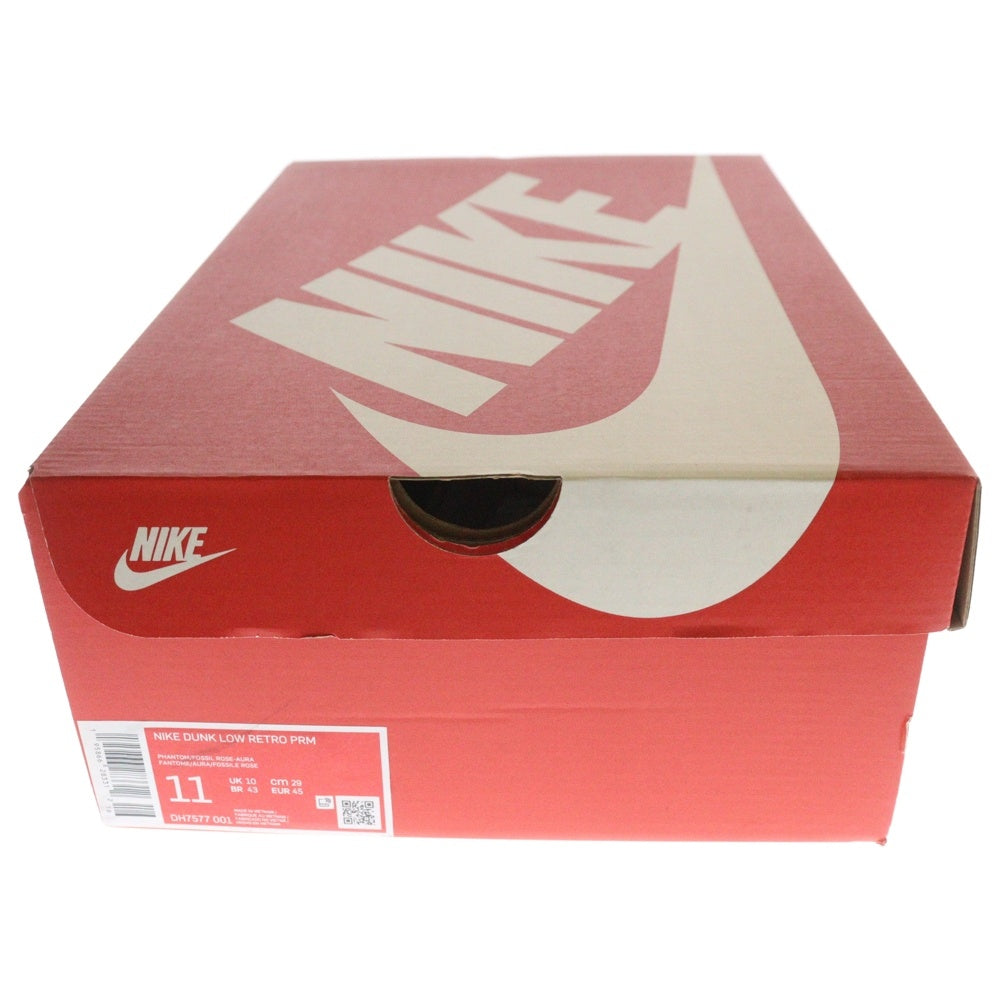 NIKE(ナイキ) DUNK LOW Fossil Rose ダンク フォッシルローズ ローカットスニーカー グレー/ベージュ US11/29cm DH7577-001