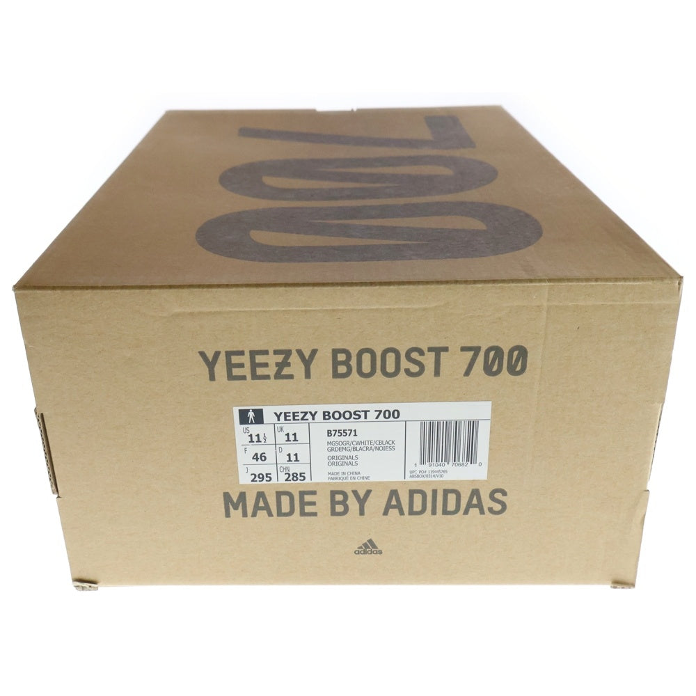 adidas(アディダス) YEEZY Boost 700 Wave Runner イージーブースト ウェーブランナー ローカットスニーカー マルチ US11.5/29.5cm B75571