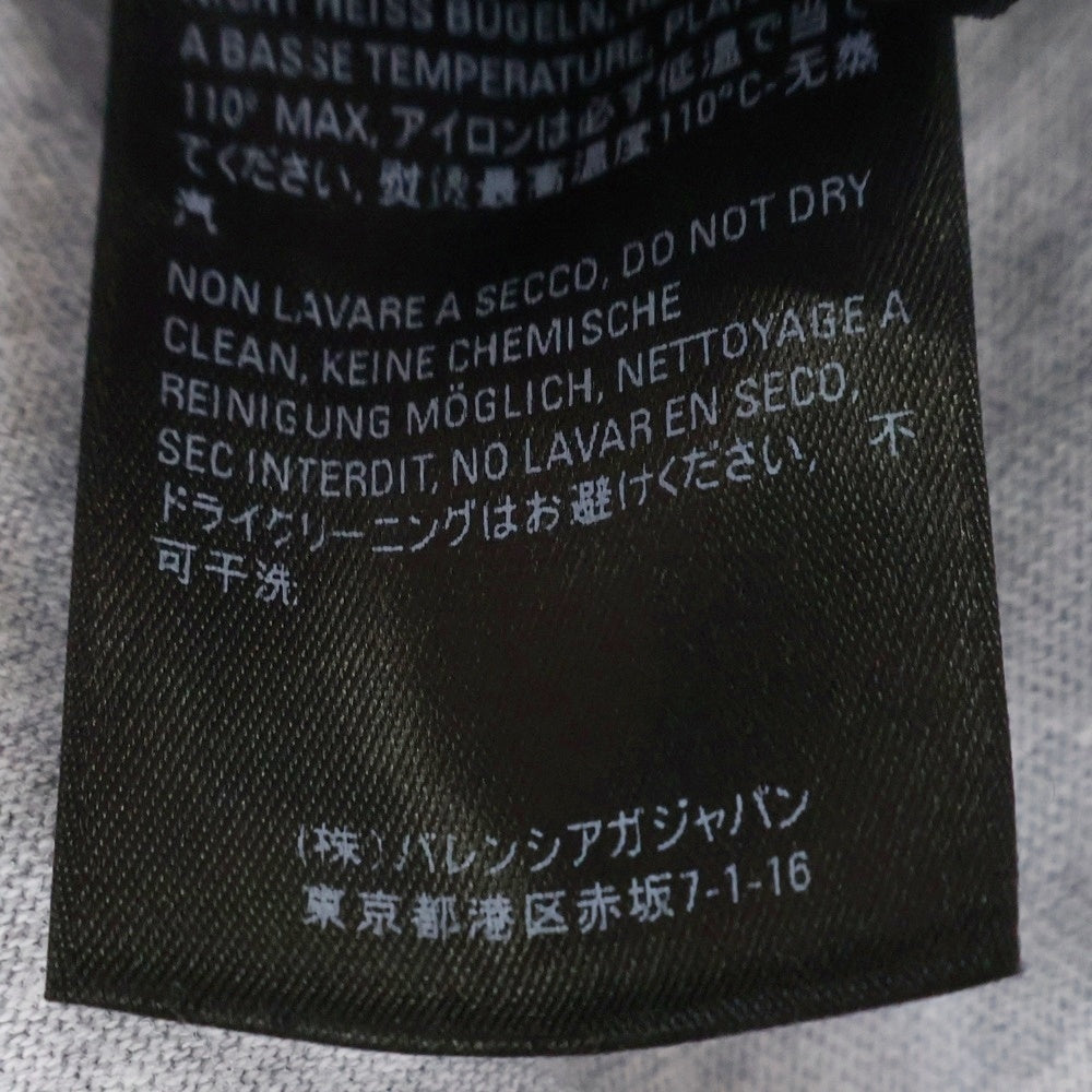 BALENCIAGA(バレンシアガ) 21SS ニュー コピーライト プリント クルーネック 半袖カットソー Tシャツ グレー 612966 TIV54