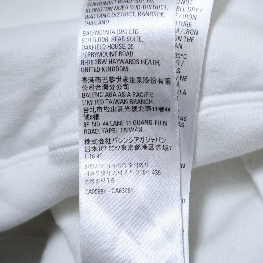 BALENCIAGA(バレンシアガ) 22AW ダメージ加工 ロゴ プルオーバー パーカー ホワイト 675003 TMVB5